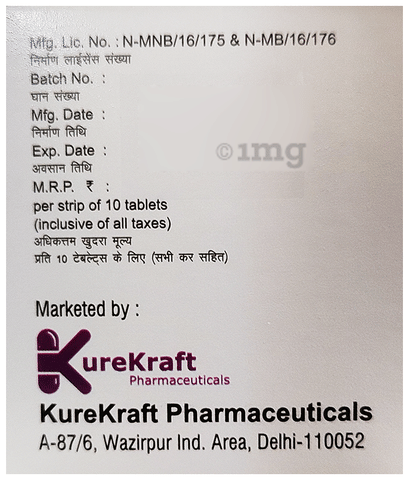 Podkraft-CV Tablet image
