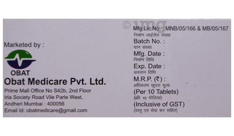 Megro XL 25 Tablet image Megro XL 25 Tablet image