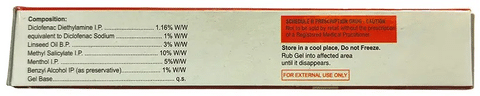 D.D. Plus Gel