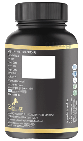 Zenius Xtra Power Capsule image Zenius Xtra Power Capsule image