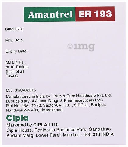 Amantrel 193mg Tablet ER image Amantrel 193mg Tablet ER image