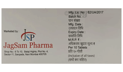 Arpisam 2mg Tablet image