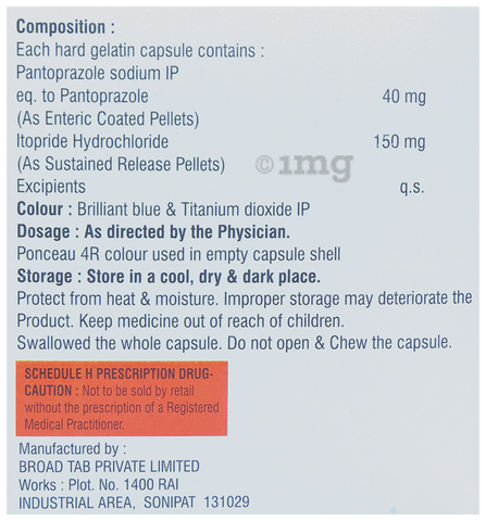 Itoton-P Capsule SR image