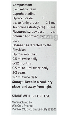 Aptee Oral Drops image Aptee Oral Drops image