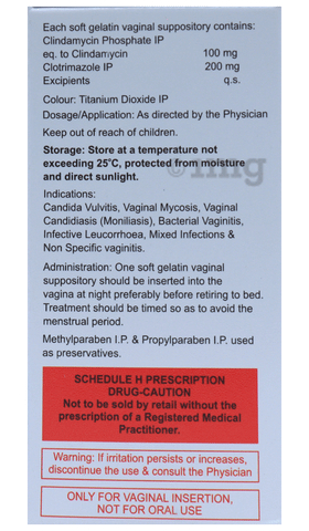 Nexoclin Vaginal Suppository image Nexoclin Vaginal Suppository image