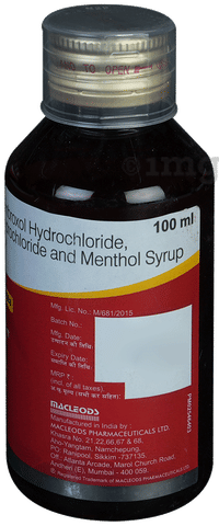 Macbery Syrup Strawberry Sugar Free image Macbery Syrup Strawberry Sugar Free image
