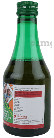 Glencyper Plus Syrup Pineapple image