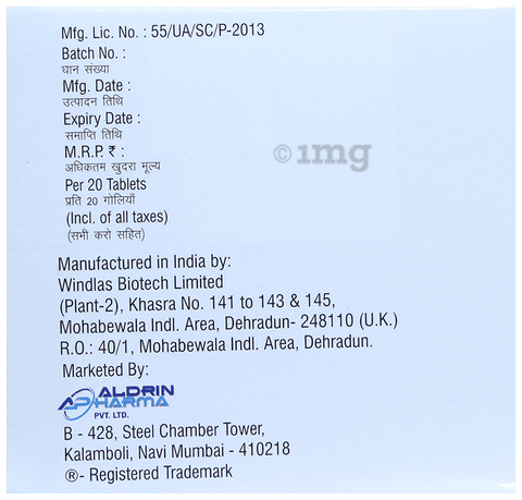 Pyrinac Forte Tablet image