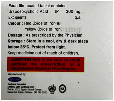 Perixone 300 Tablet image