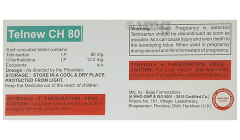 Telnew CH 80 Tablet image