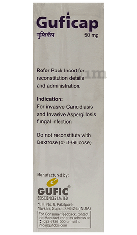 Guficap 50mg Injection image