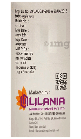 Montinia-L Tablet image