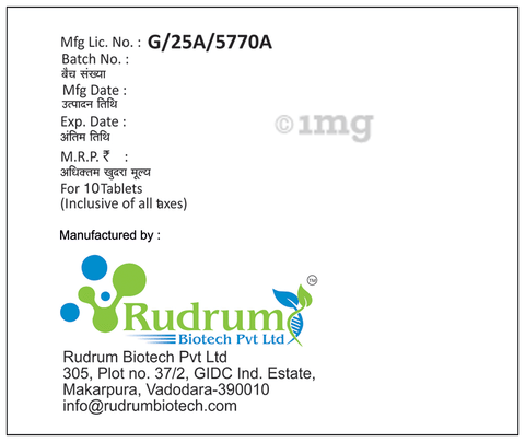 Sku Image