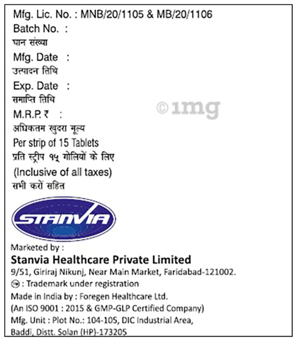 Calbliz XT Tablet image