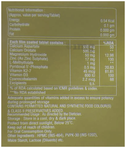 Sku Image