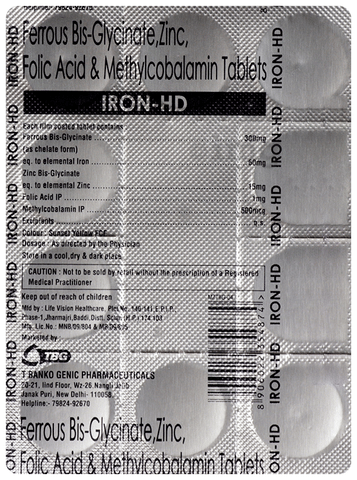 Iron-HD Tablet image Iron-HD Tablet image