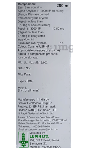Lupizyme Plus Alpha Amylase & Pepsin Syrup | For Indigestion, Flatulence & Bloating | Flavour Cardamom image