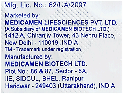 Affotel 40 Tablet image