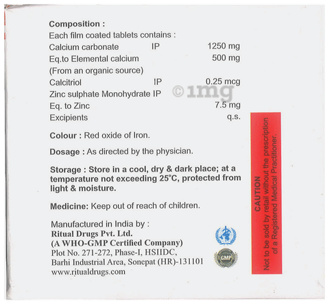 Racium-Z Tablet image