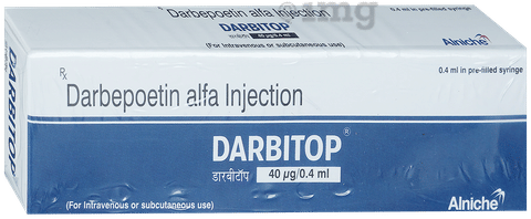 डैर्बिटोप 40mcg इन्जेक्शन image डैर्बिटोप 40mcg इन्जेक्शन image