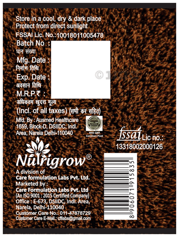 Sku Image