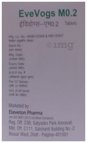 Evevogs M 0.2 Tablet image Evevogs M 0.2 Tablet image