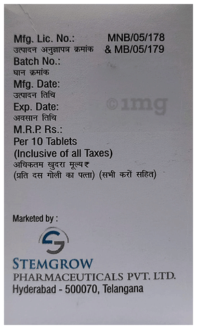 Flupicur P Tablet image