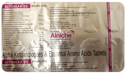 Ketoalfa-DS Tablet image Ketoalfa-DS Tablet image