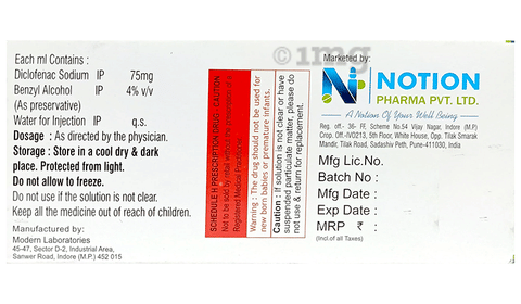 Megafenac Injection image Megafenac Injection image