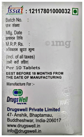 Sku Image