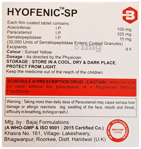 Sku Image