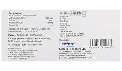 Medoc-Plus Tablet MD image Medoc-Plus Tablet MD image