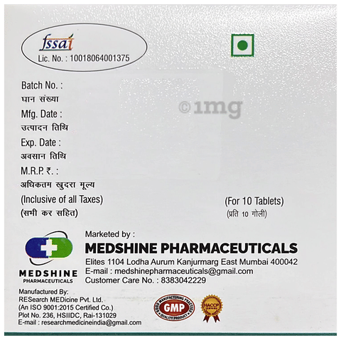 Strength-K2 Tablet image Strength-K2 Tablet image