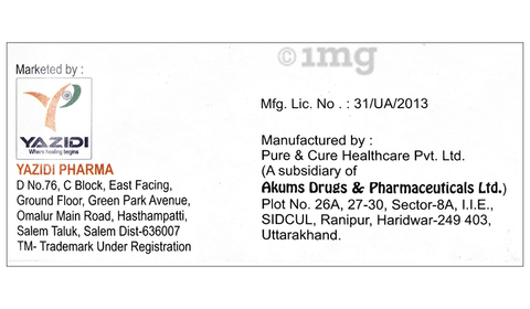 Maigner LC Tablet image