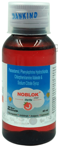 Noblok Syrup Strawberry