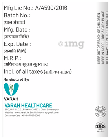 Sku Image