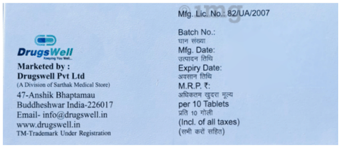 Amicoxia 90 Tablet image Amicoxia 90 Tablet image