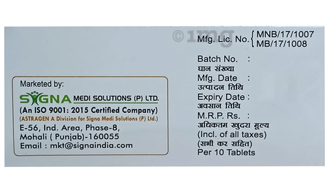 Montisin-FX Chewable Tablet image Montisin-FX Chewable Tablet image