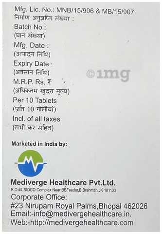 Vergempa-M 500 Tablet image Vergempa-M 500 Tablet image