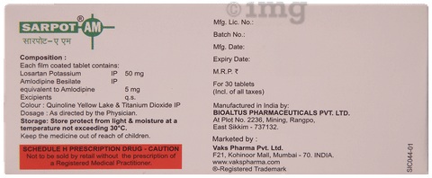 Sarpot AM Tablet image