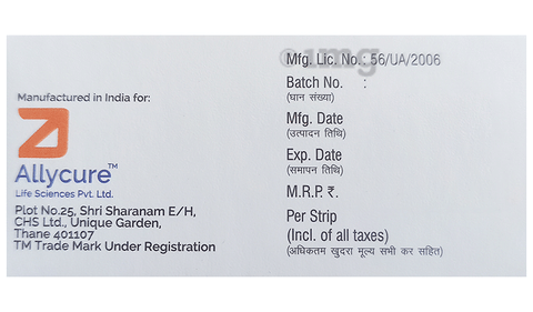 Olnafine MD 10 Tablet image
