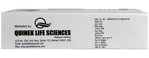 A-PYN 100 Tablet image