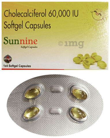 Sunnine Softgel Capsule image Sunnine Softgel Capsule image