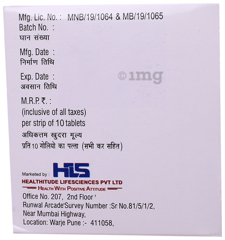 Sku Image