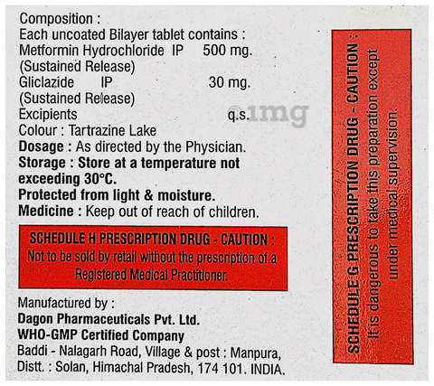 StelGlic M 30 SR Tablet image