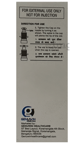 फ्लॉक्सिविन आई ड्रॉप image