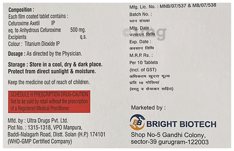 Bricef 500 Tablet image Bricef 500 Tablet image