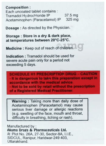 Ultra-P Tablet image