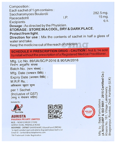 Auragyl-SB Sachet image Auragyl-SB Sachet image