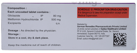 Gli-M Tablet image Gli-M Tablet image